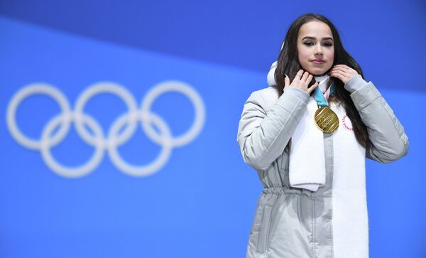 Алина Загитова Алина Загитова