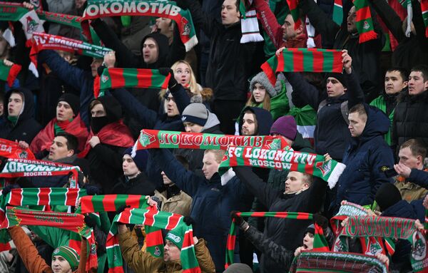 Болельщики Локомотива Болельщики Локомотива