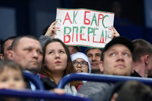 Болельщики Ак Барса Болельщики Ак Барса