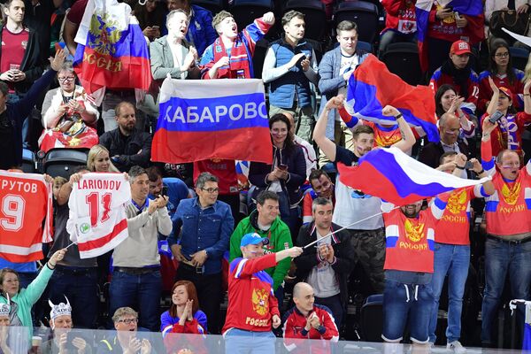 Болельщики сборной России Болельщики сборной России