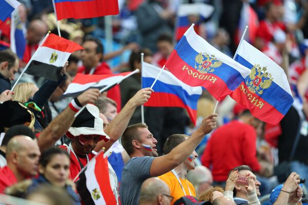 Болельщики сборной России Болельщики сборной России