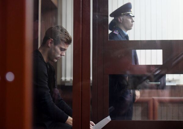 Рассмотрение ходатайства следствия об аресте А. Кокорина и П. Мамаева Рассмотрение ходатайства следствия об аресте А. Кокорина и П. Мамаева
