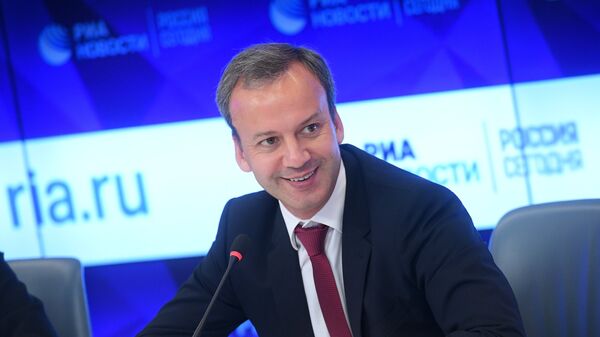 Президент Международной шахматной федерации (FIDE) Аркадий Дворкович Президент Международной шахматной федерации (FIDE) Аркадий Дворкович