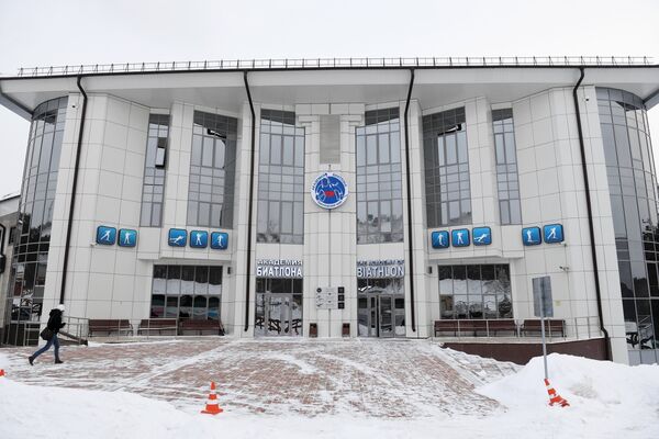 Многофункциональный спортивный комплекс Академия биатлона в Красноярске Многофункциональный спортивный комплекс Академия биатлона в Красноярске