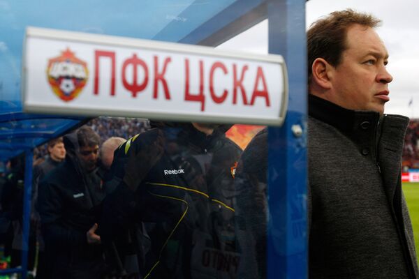 Леонид Слуцкий Леонид Слуцкий