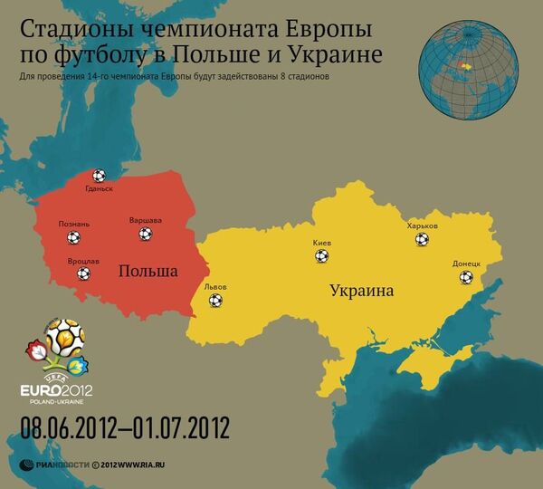Стадионы чемпионата Европы по футболу в Польше и Украине Стадионы чемпионата Европы по футболу в Польше и Украине