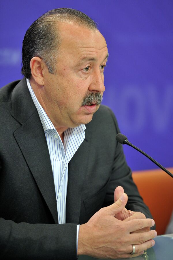 Валерий Газзаев Валерий Газзаев