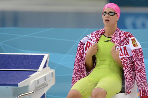 Юлия Ефимова Юлия Ефимова
