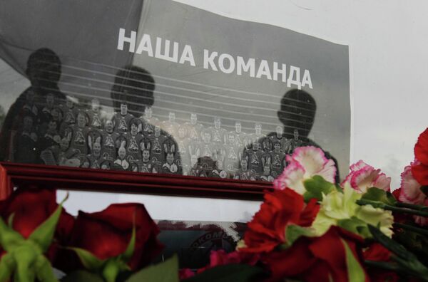 Акция памяти погибших хоккеистов ярославского Локомотива Акция памяти погибших хоккеистов ярославского Локомотива