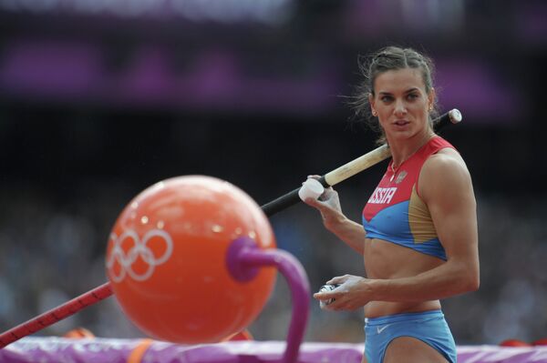 Елена Исинбаева Елена Исинбаева
