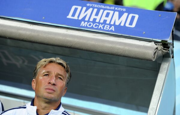 Дан Петреску Дан Петреску