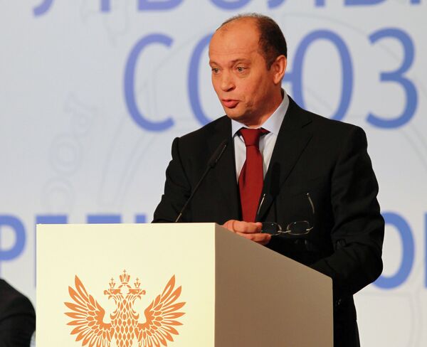 Сергей Прядкин Сергей Прядкин