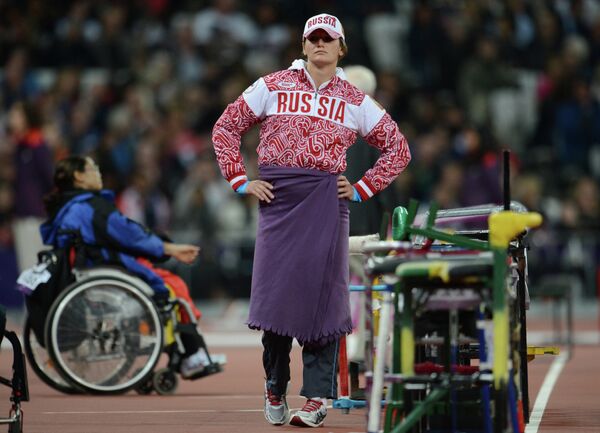 Лариса Волик Лариса Волик