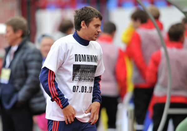 Георгий Щенников Георгий Щенников