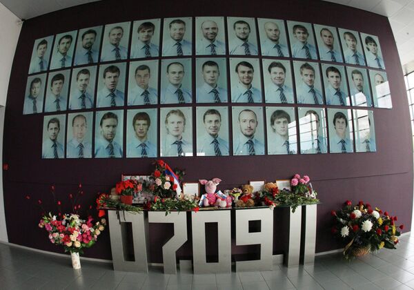 Мероприятия, посвященные годовщине трагедии ХК Локомотив Мероприятия, посвященные годовщине трагедии ХК Локомотив