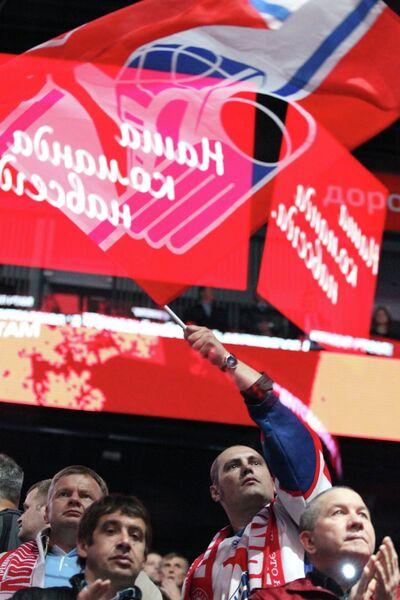 Болельщики Болельщики