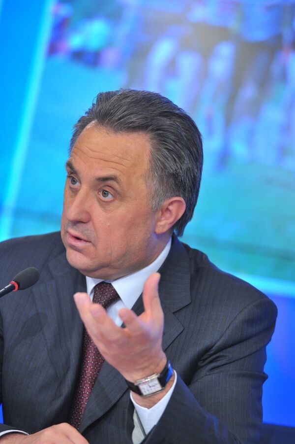 Виталий Мутко Виталий Мутко