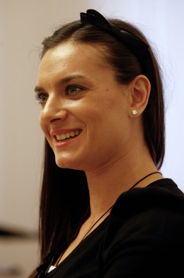 Елена Исинбаева Елена Исинбаева