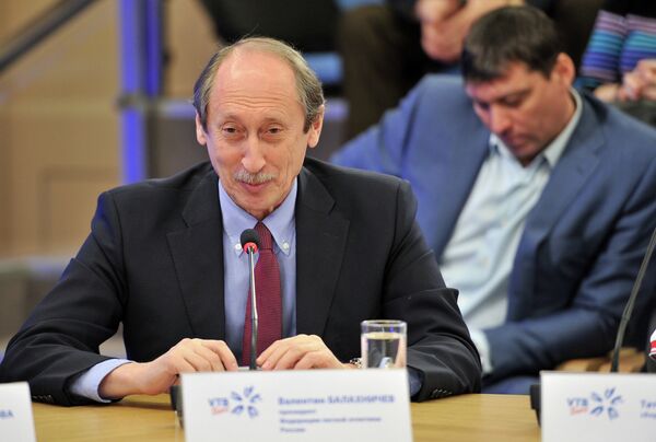 Валентин Балахничев Валентин Балахничев