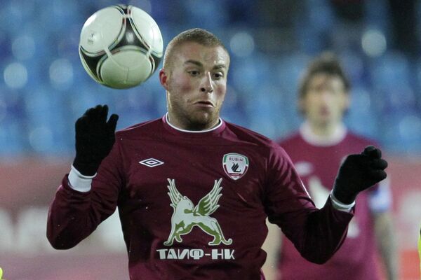 Гекхан Тере Гекхан Тере
