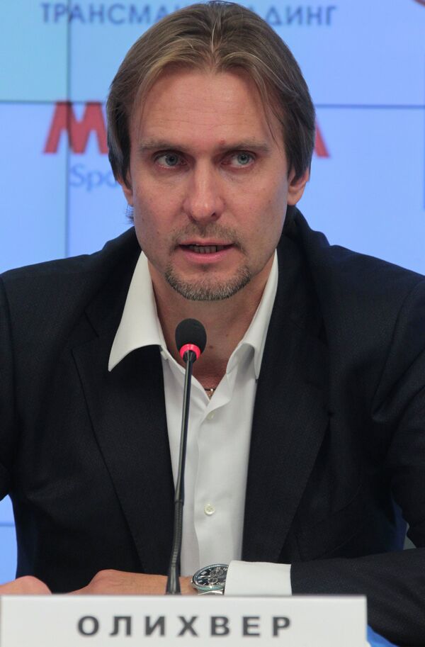 Руслан Олихвер Руслан Олихвер