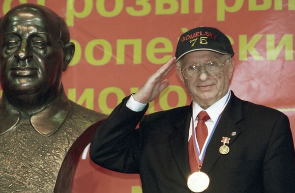 Александр Гомельский Александр Гомельский