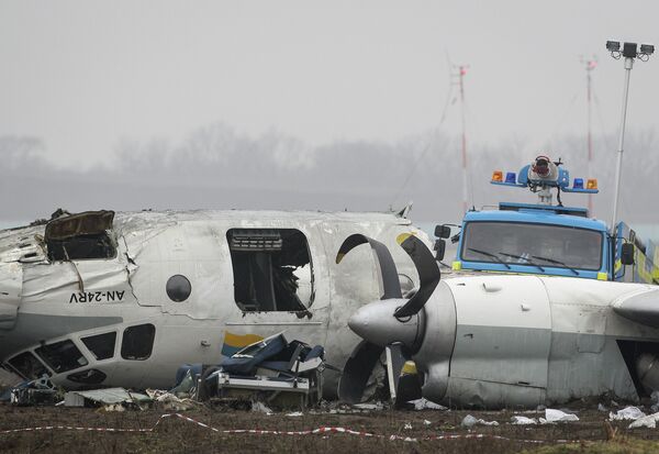 Крушение самолета Ан-24 под Донецком Крушение самолета Ан-24 под Донецком