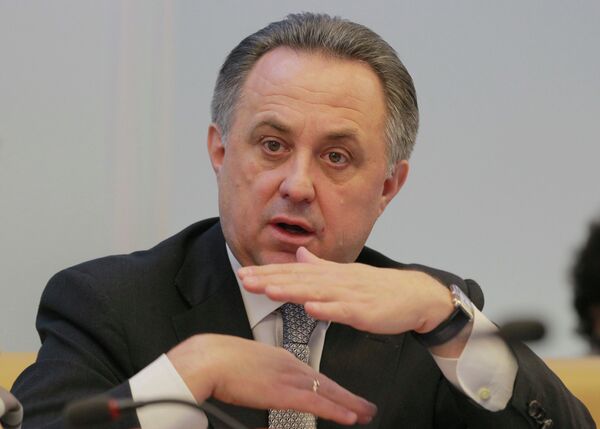 Виталий Мутко Виталий Мутко