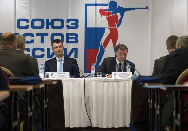 Михаил Прохоров и Сергей Кущенко (справа) Михаил Прохоров и Сергей Кущенко (справа)