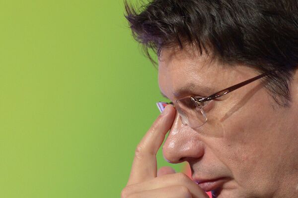 Леонид Федун Леонид Федун