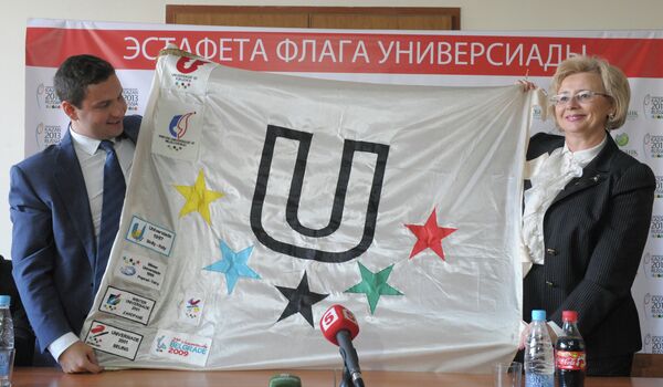 Эстафета флага ФИСУ и Универсиады в Москве Эстафета флага ФИСУ и Универсиады в Москве