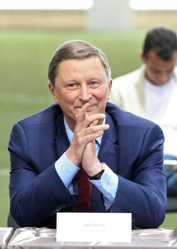 Сергей Иванов Сергей Иванов