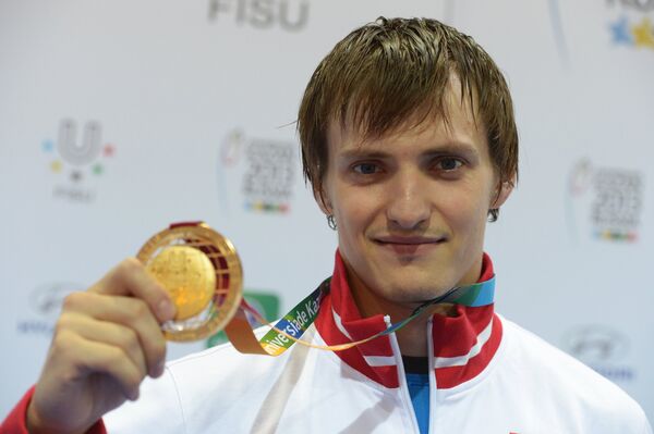 Алексей Черемисинов Алексей Черемисинов