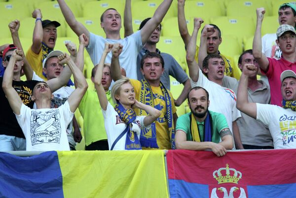 Болельщики Ростова Болельщики Ростова