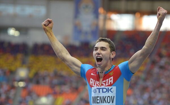 Легкая атлетика. Чемпионат мира. 7-й день. Вечерняя сессия Легкая атлетика. Чемпионат мира. 7-й день. Вечерняя сессия