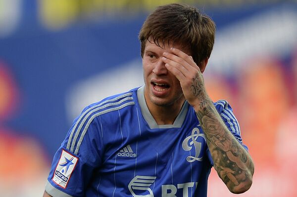 Федор Смолов Федор Смолов