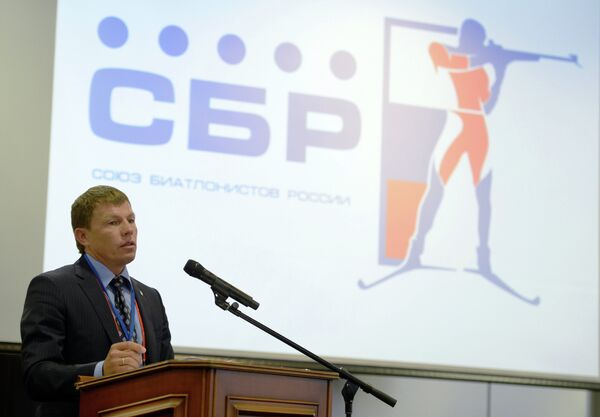 Член Правления Союза биатлонистов России (СБР) Виктор Майгуров Член Правления Союза биатлонистов России (СБР) Виктор Майгуров