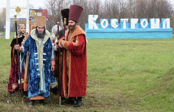 Во время эстафеты олимпийского огня в городе Кострома. Во время эстафеты олимпийского огня в городе Кострома.