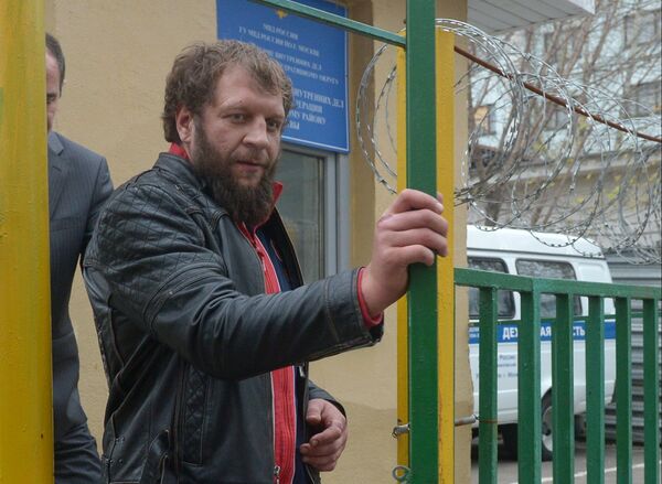 Александр Емельяненко Александр Емельяненко