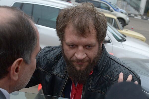 Александр Емельяненко Александр Емельяненко