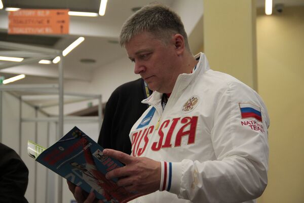 Александр Венков Александр Венков