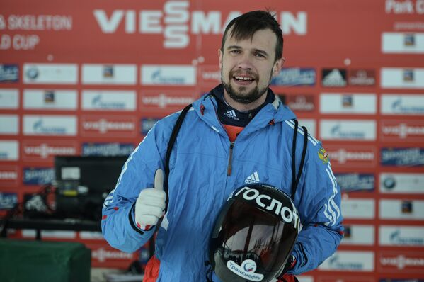 Александр Третьяков Александр Третьяков