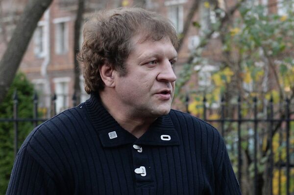 Александр Емельяненко Александр Емельяненко
