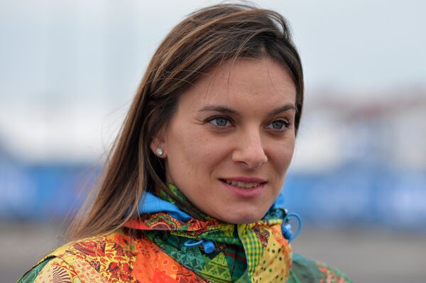 Елена Исинбаева Елена Исинбаева