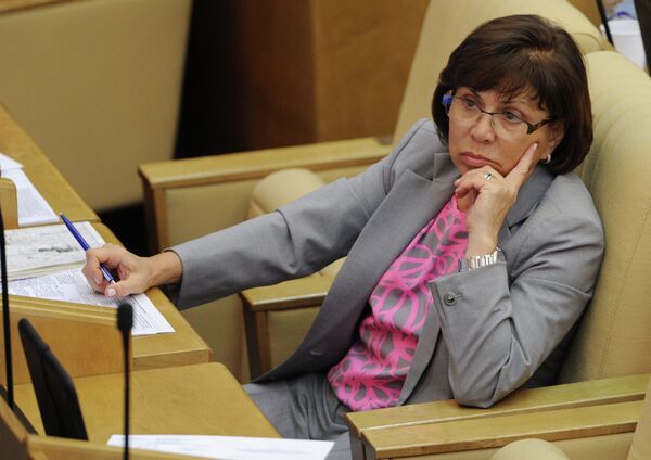 Ирина Роднина Ирина Роднина