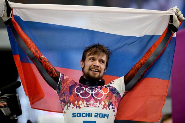 Александр Третьяков Александр Третьяков