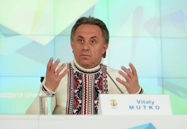 Пресс-конференция В.Мутко Итоги Олимпийских и Паралимпийских игр в Сочи Пресс-конференция В.Мутко Итоги Олимпийских и Паралимпийских игр в Сочи