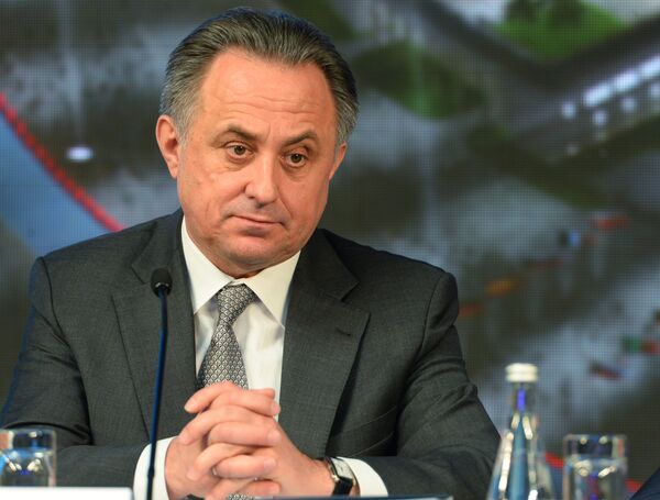 Виталий Мутко Виталий Мутко