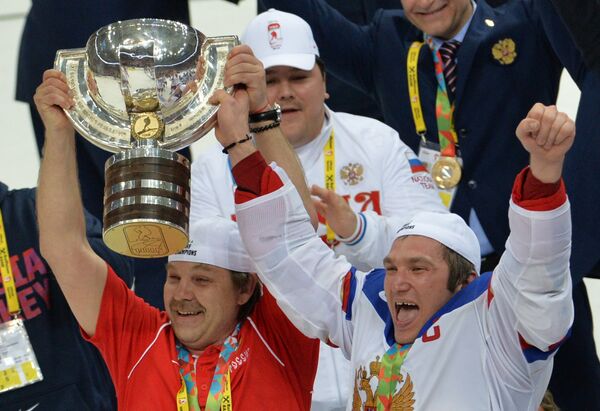 Хоккей. Чемпионат мира. Финальный матч Хоккей. Чемпионат мира. Финальный матч