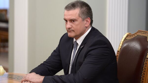 Сергей Аксенов Сергей Аксенов